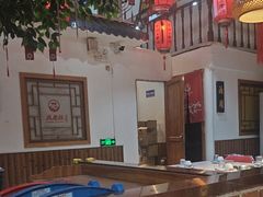 -成老灶火锅鸡(高东街店)