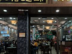 -仁信老铺(华盖路店)