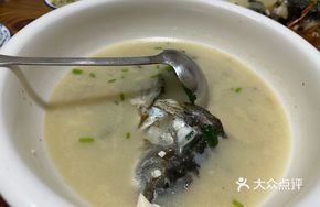 Slimming Anhui Carp: Two Dishes from One Fish