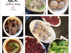 -八合里牛肉火锅(八合里总店)