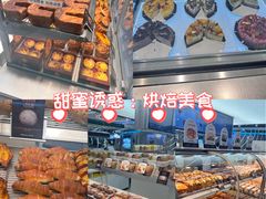 -Bread618面包生日蛋糕(欧亚商都店)
