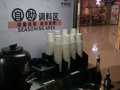 -老妈米线(港龙店)