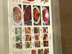 -戴记龙虾(天泽街店)