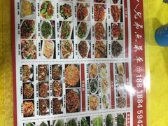 -胖哥八兄弟大排挡(植村店)