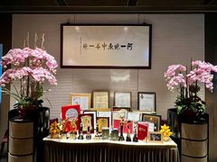 -富临饭店阿一鲍鱼