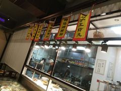 -纪林菜馆·博山菜老字号(华光路店)