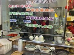-满足面(白水井大街店)