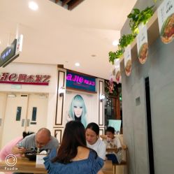 -阿杰发艺