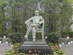 -上海孙中山故居纪念馆