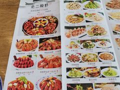 -老二龙虾馆(贵池路店)