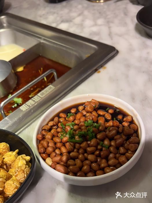 新辣道鱼火锅(领展购物广场·中关村店)图片