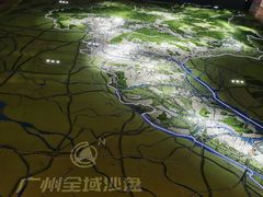 -广州市城市规划展览中心