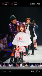 -蓝梦聚星