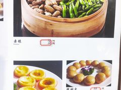 菜单-光明招待所