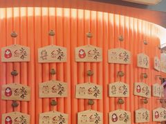 -空之介寿喜烧·和牛放题(恒隆广场店)