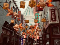 -劈柴院