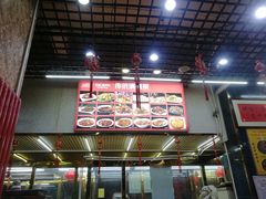 -天津乾毓德饭庄·清真传统炒菜·海鲜烧烤(咸阳路店)