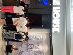 -TZ House音乐现场(来福士中心店)