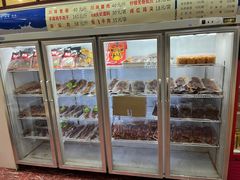 -鸿运兔·手撕烤兔(天府广场店)