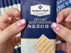 -山姆会员商店(邻瑞广场店)