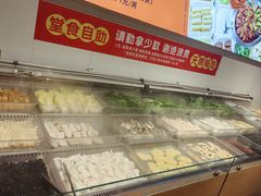 -成老灶火锅鸡(平山店)