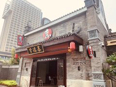 -广州融创文旅城