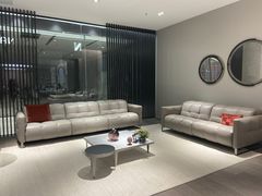 -新时代家居生活广场(古墩店)