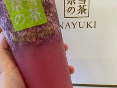 -奈雪的茶(金鹰广场店)