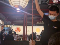 大堂-厚贞日式烤肉(浦东汇智店)