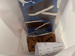 -好利来(五一广场店)
