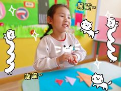 -吉的堡幼儿园(吉林英才园)