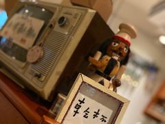 -懒鱼时光馆(沙坪坝店)