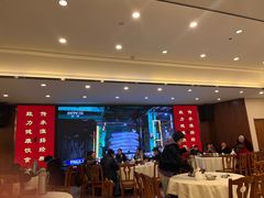 -怡园饭店-餐厅(四望亭店)