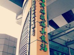 -上海南浦大桥长途旅游客运站