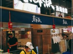 -北京华联购物中心(天通苑店)