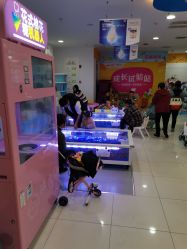-孩子王童乐园(绵阳涪城万达店)