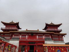 -茅山东方盐湖城景区