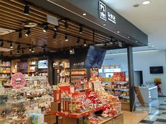 -九木杂物社(北京广安门天虹商场店)