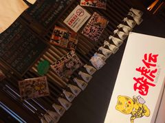 -醉虎传(南锣鼓巷店)