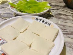千叶豆腐-臻享無招牌芝士烤蛙(台山昌大昌店)
