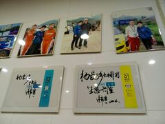 android_upload_pic-杨爱珍大排档(龙游店)