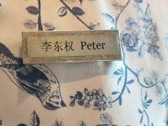 -海南清水湾莱佛士酒店