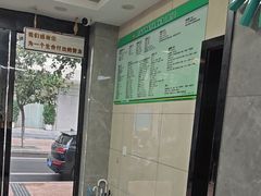 -半岛宠物医院24小时(白果林店)