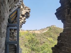 -蟠龙山长城景区