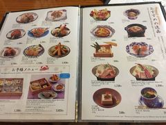 菜单-蟹料理 北海道かに将軍(札幌本店)