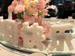 -水禾轩·海鲜蒸汽主题餐厅(拱北店)