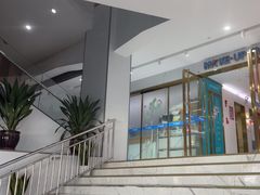 -美可普口腔医院(东街分店)