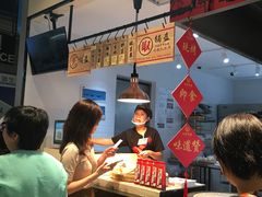 -盒马鲜生(皇庭广场店)