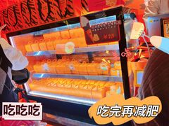 -KUMO KUMO甜品·冰淇淋(深圳壹方城店)