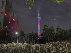 -广州富力丽思卡尔顿酒店